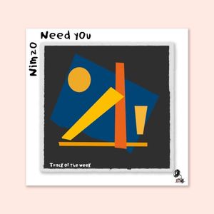 Need you (Single)