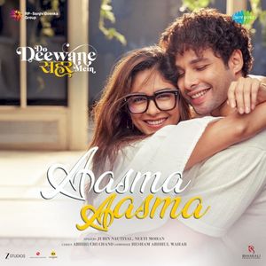 Aasma Aasma (OST)