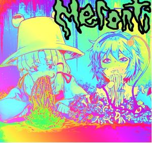 Garbage Dump Hits! (EP)