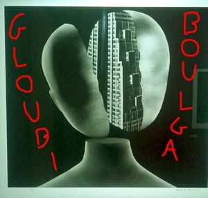 Touen (EP)