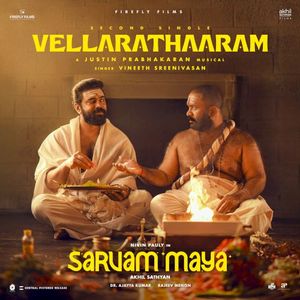 Vellarathaaram (OST)