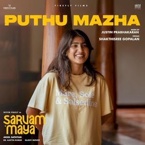 Puthu Mazha (OST)