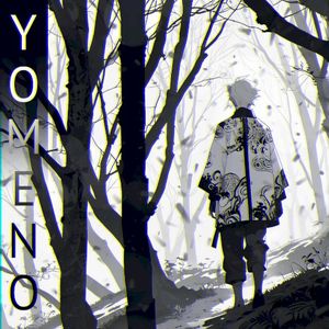 Yomeno (Single)