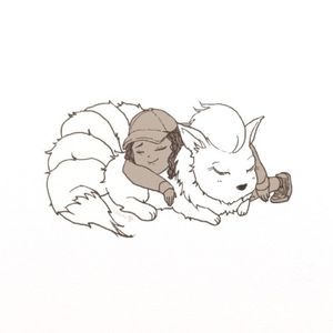 rest (Single)