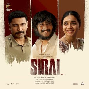 Sirai