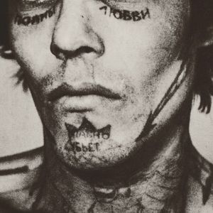 No Savior (Single)