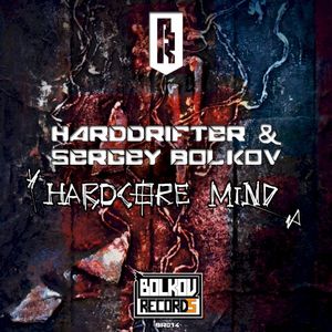 Hardcore Mind (EP)