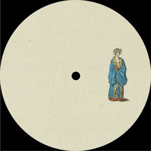 VALBY002 (Single)