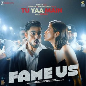 Fame Us (OST)