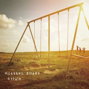 MESSAGE BOARD (EP)
