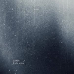 Abnormality EP (EP)