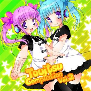 Touitsu Compilation Vol.2