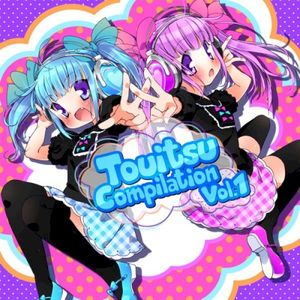 Touitsu Compilation Vol.1