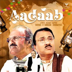 Aadaab