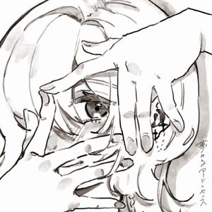 悪魔 (Single)
