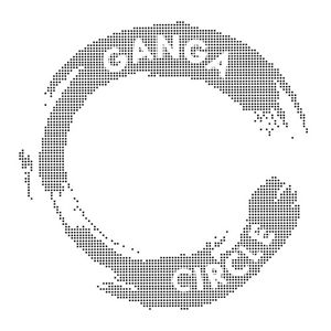 Circle (EP)
