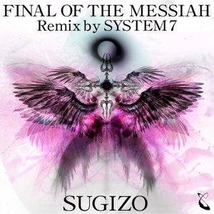 Final of the Messiah (Single)