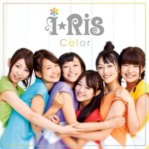 Color (Single)