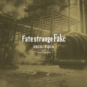 RKDS / F1R1A (OST)