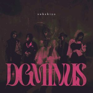 DOMINUS (Single)