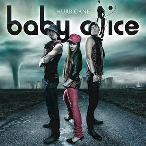 Hurricane (EP)