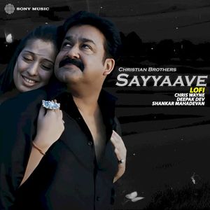Sayyaave (Lofi) (Single)