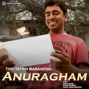 Anuragham (LoFi) (Single)