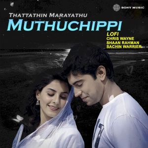 Muthuchippi (Lofi) (Single)