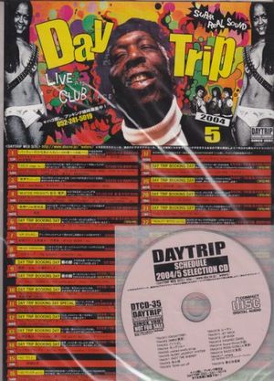 DAYTRIP SCHEDULE 2004/5 SELECTION CD