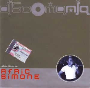 Discomania