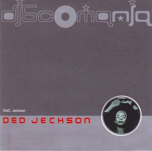 Discomania