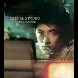 Lost and Found (EP)