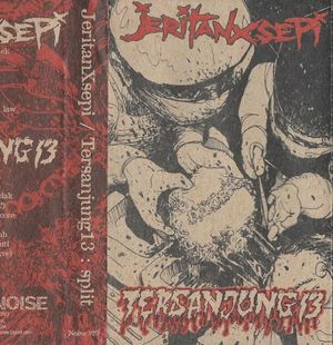 Split (EP)