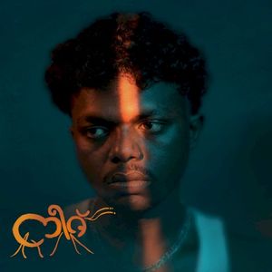 Neeru (Single)