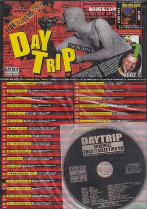 DAYTRIP SCHEDULE 2002/7 SELECTION CD