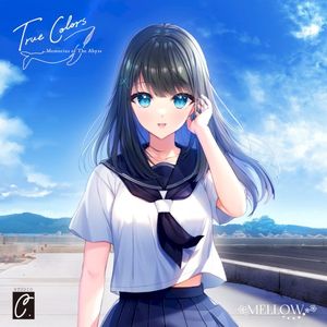 コントラスト -AnotherColor mix- (Single)