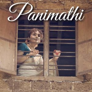 Panimathi (Single)