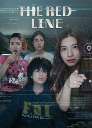 The Red Line