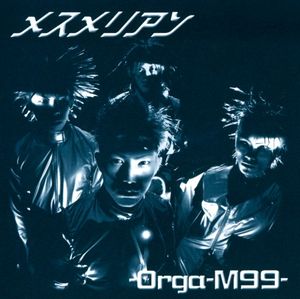 -Orga-M99- (EP)