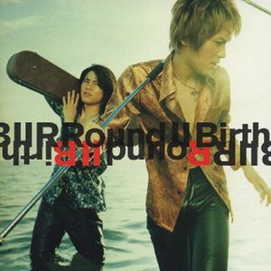 Round II Birth