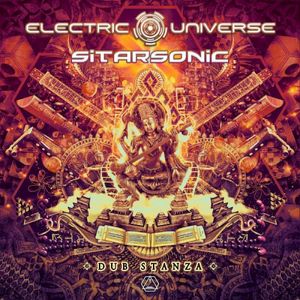 Dub Stanza (Single)