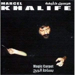 Magic Carpet
