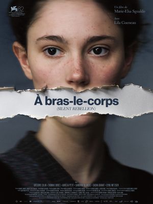 À bras-le-corps