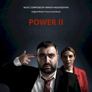 Power II (OST)