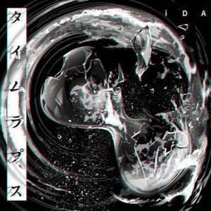 タイムラプス (Single)