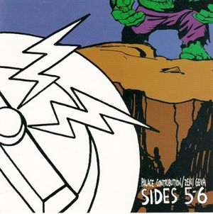 Sides 5-6 (EP)