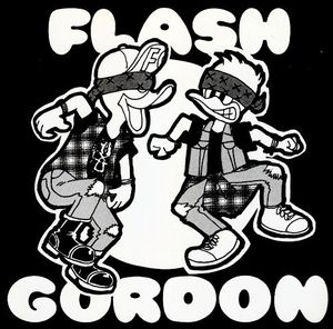 Flash Till Death! (EP)