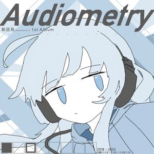 Audiometry