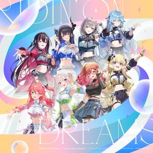 Ridin' on Dreams (Single)