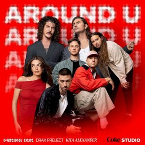 AROUND U (Single)